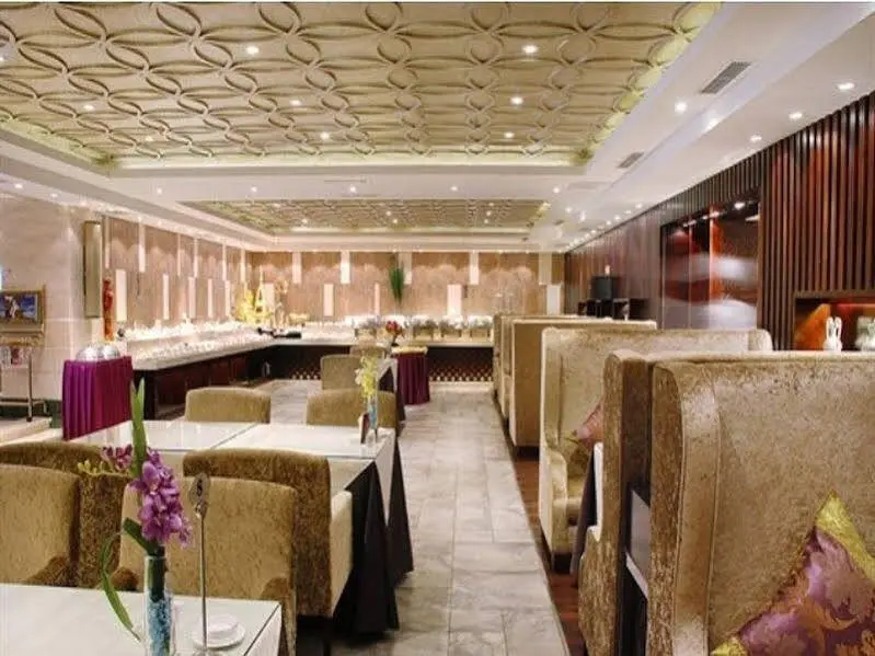 Циндао: Lanou International Hotel, Hong Kong Middle Road, May Fourth Square, Qingdao