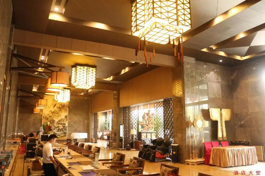 Гуанчжоу: Xi Yu Hotel