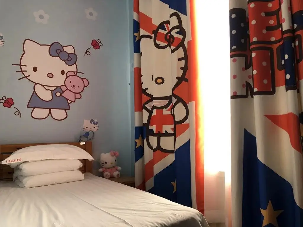 Далянь: Dalian Tiantian International Youth Hostel