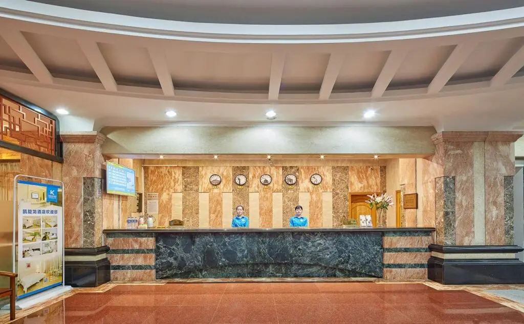 Гуанчжоу: Kaiserdom Hotel Huajian