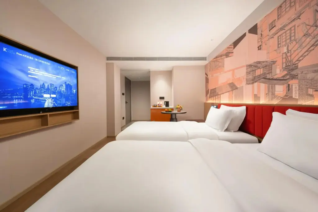 Гуанчжоу: Kaiserdom Hotel Tiyuxi Metro Station