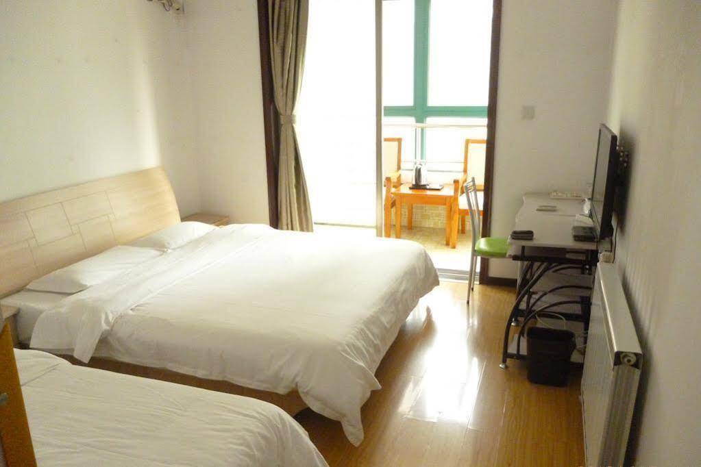 Сиань: Suba Hotel Xi'an Dongmen