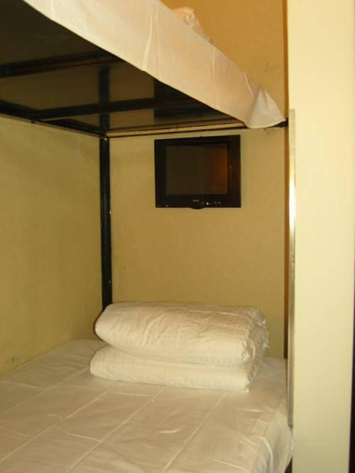 Сиань: Suba Hotel Xi'an Dongmen