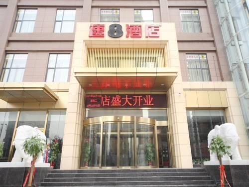 Сиань: Super 8 Hotel Xian Gao Xin Tang Yan