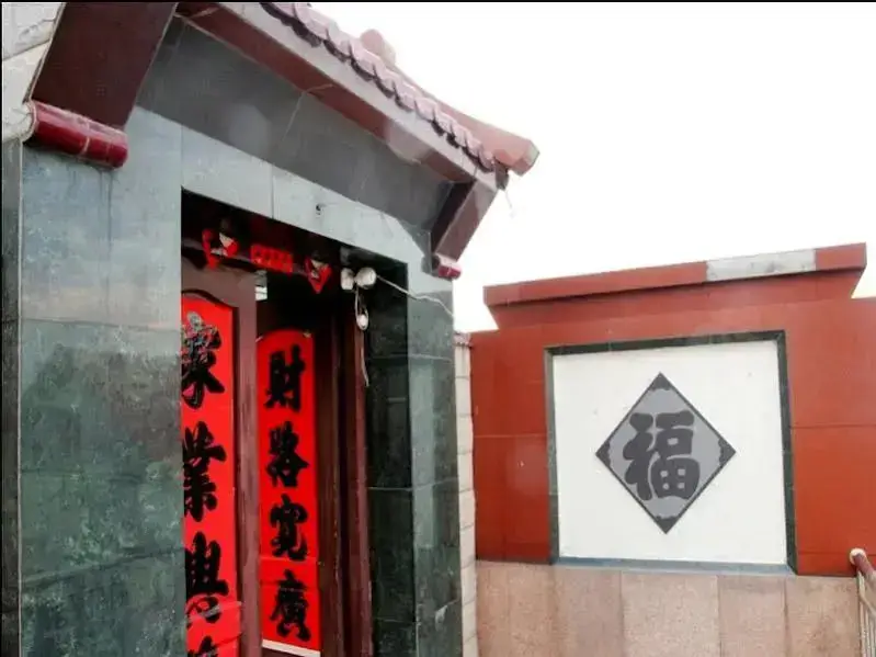 Qingdao Shanhai Qiguan Hotel — фото 1