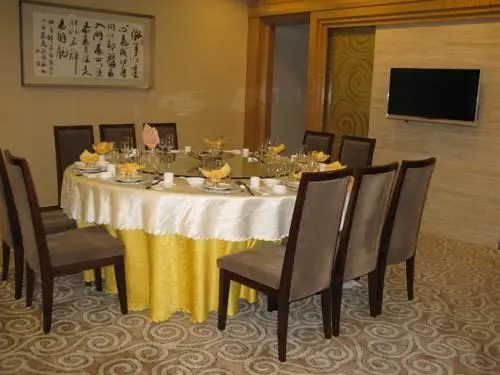 Сиань: Xian Jinghai Business Hotel