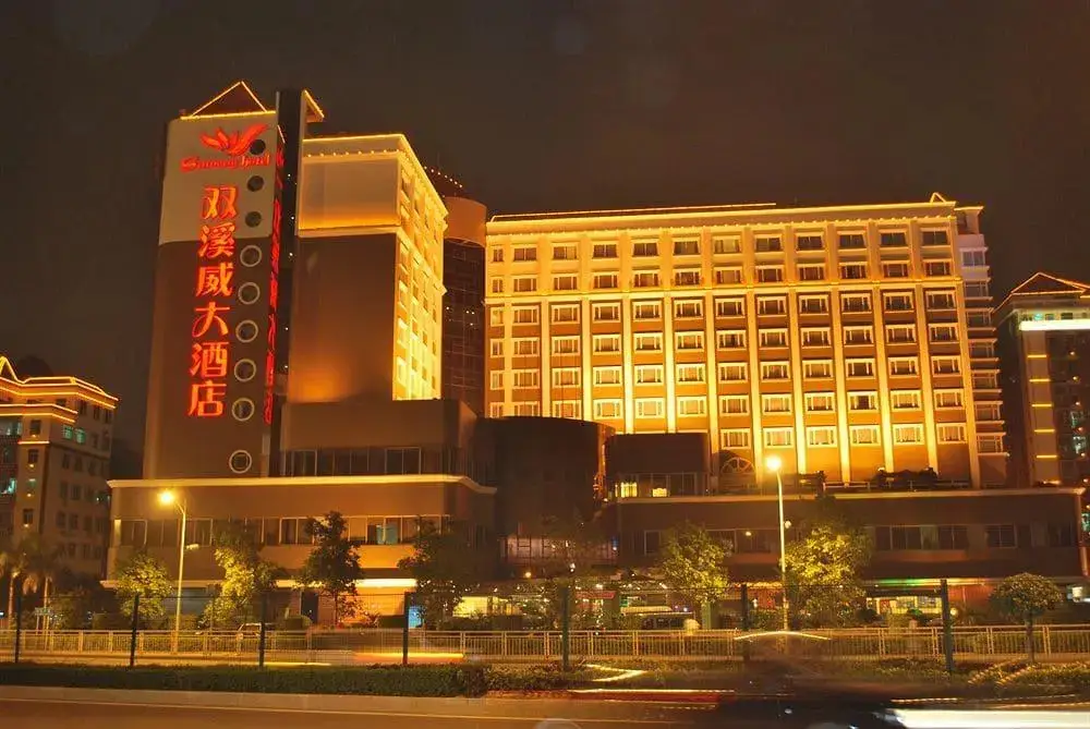 Sunway Hotel — фото 1