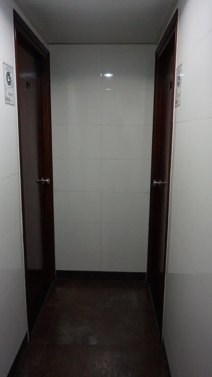 Гонконг: Kyoto Guest House