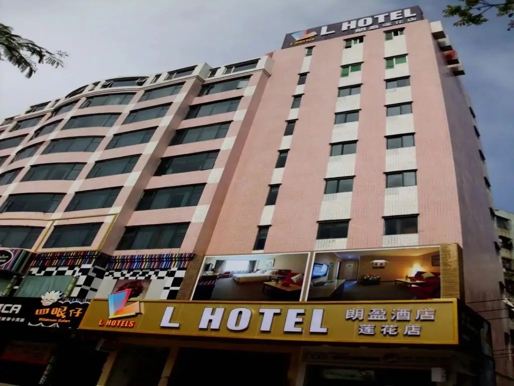 Чжухай: L Hotels (Lianhua Branch)