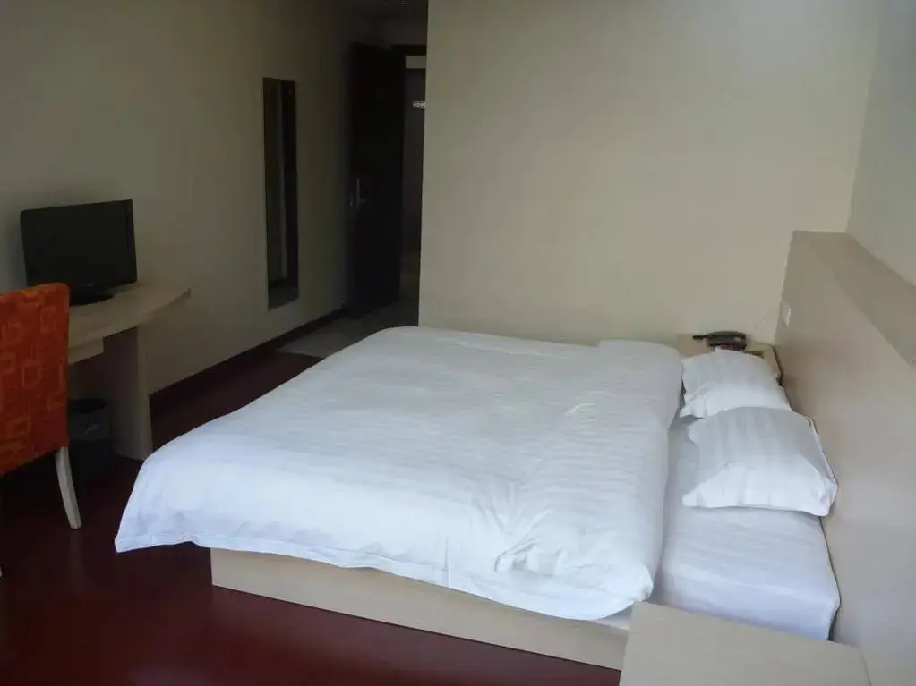 Цюаньчжоу: Easy Business Hotel
