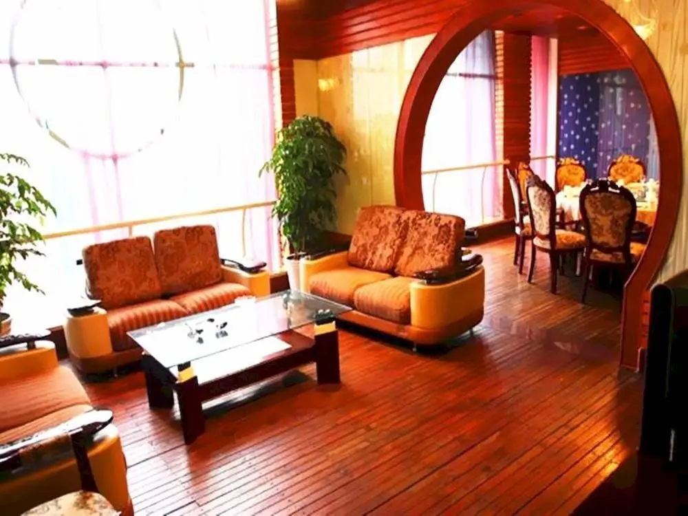 Чэнду: Golden Lemon Hotel