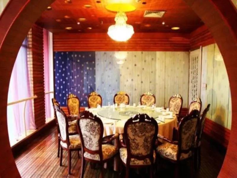 Чэнду: Golden Lemon Hotel
