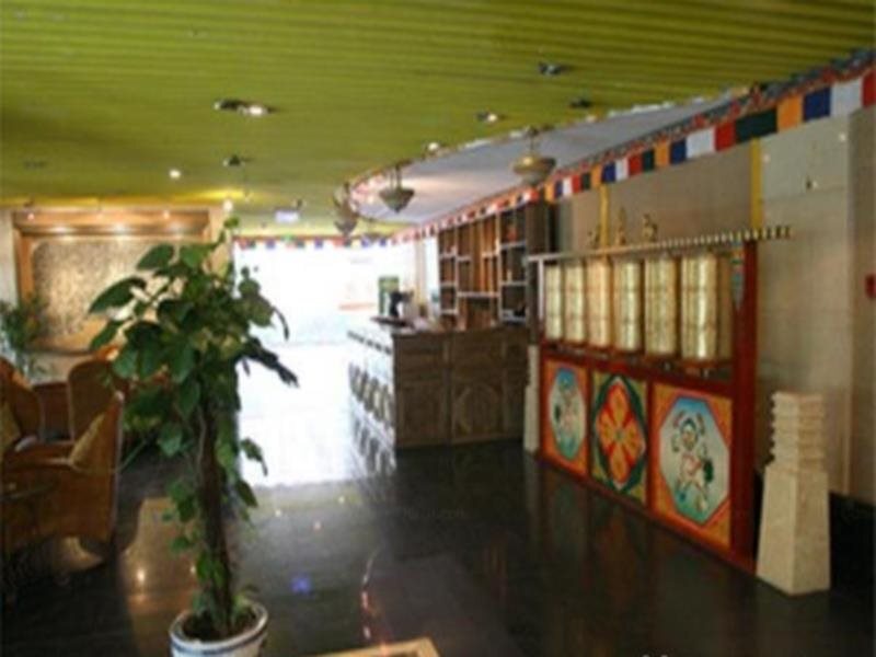 Чэнду: Golden Lemon Hotel