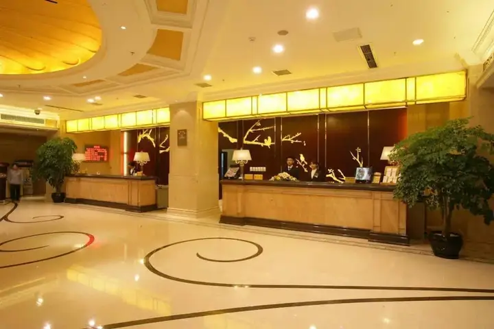 Чэнду: Xin Hua International