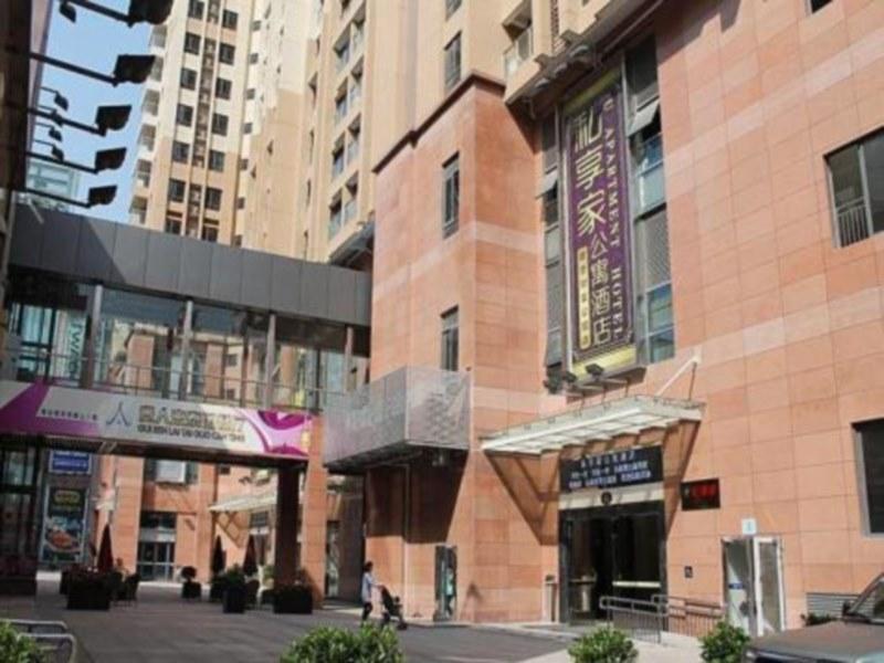 Фошань: The Glory Best Residence Apartment Hotel