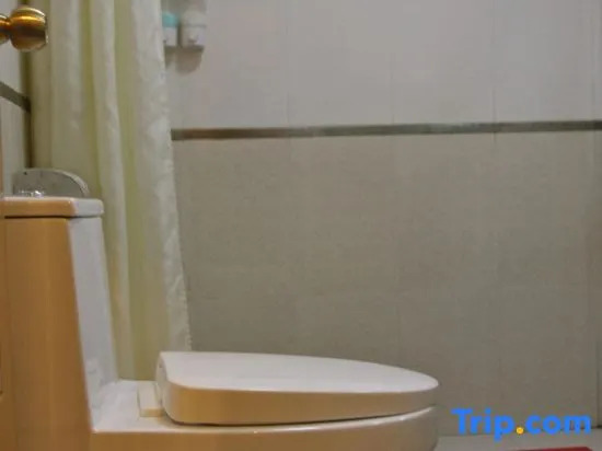 Пекин: Leyou Hotel