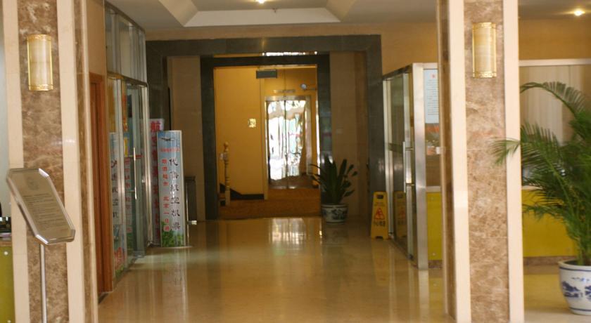 Пекин: Leyou Hotel