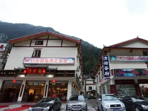 Jiuzhaigou Self Tour Youth Hostel — фото 1