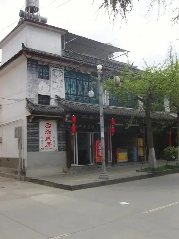 Dali Nanhanyuan Inn — фото 1