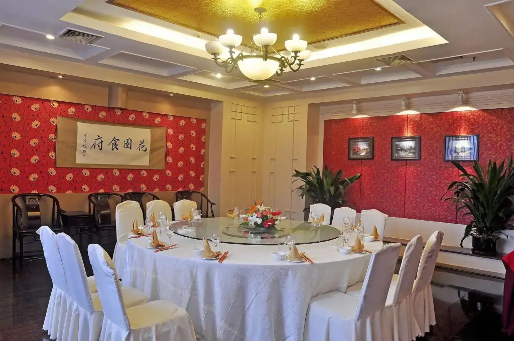 Чэнду: ChengDu Garden City Hotel