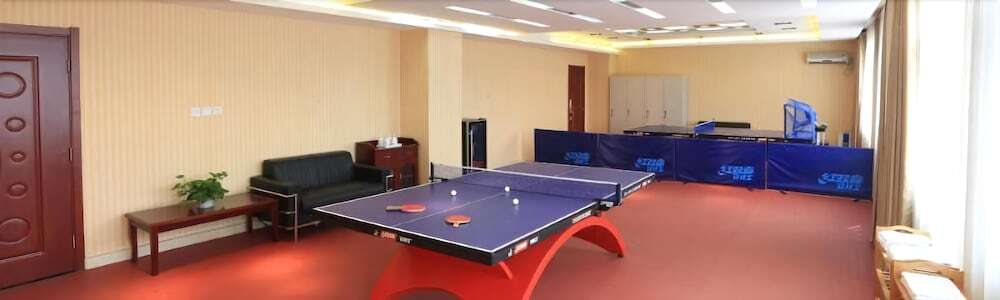 Пекин: Beijing International Shipping Hotel