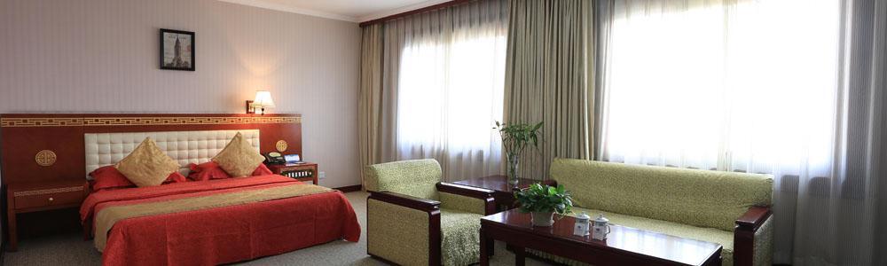 Пекин: Beijing International Shipping Hotel