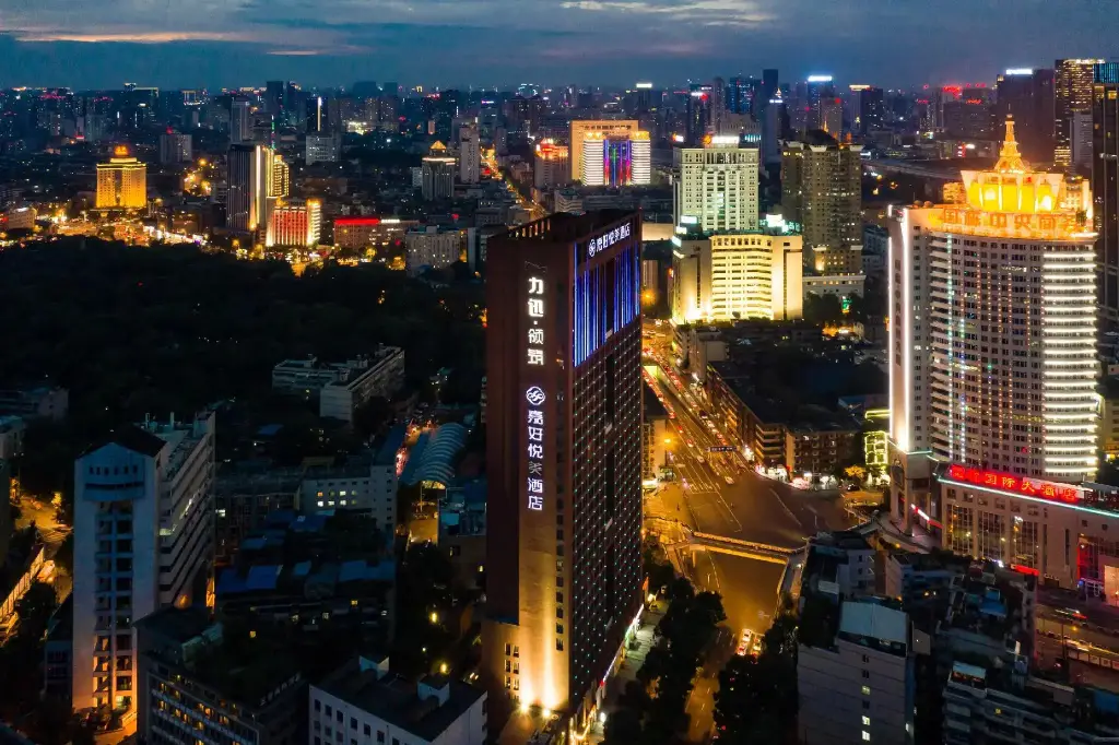 Чэнду: Chengdu Jaho Yuetmei Hotel