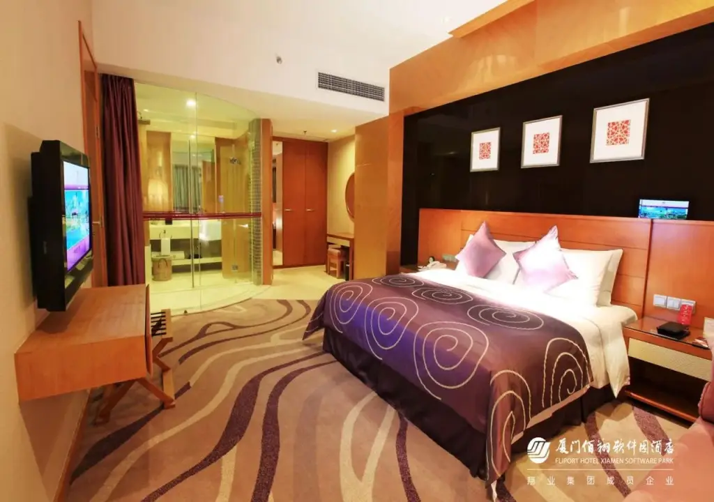 Сямынь: Xiamen Software Park Fliport Hotel
