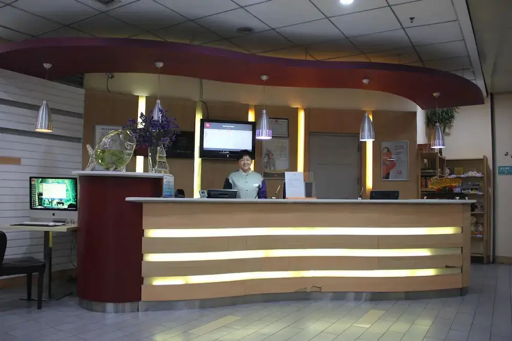 Цицикар: Hotel Qiqihar