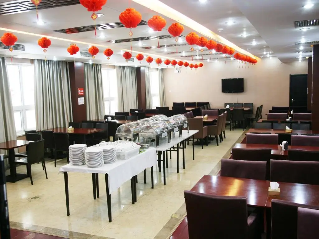 Пекин: Wancheng Huafu International Hotel