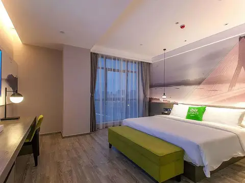 ibis Styles Wuhan Optics Valley Square Hotel — фото 1