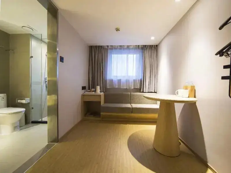 Шанхай: JI Hotel Jingan Temple Shanghai