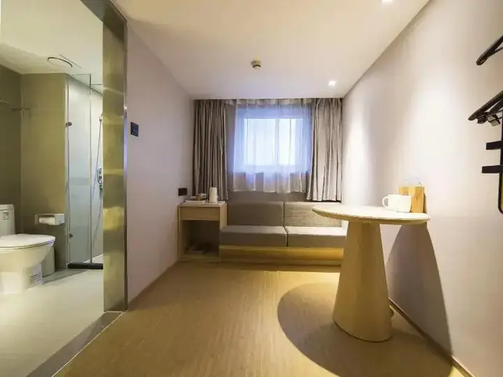 Шанхай: JI Hotel Jingan Temple Shanghai