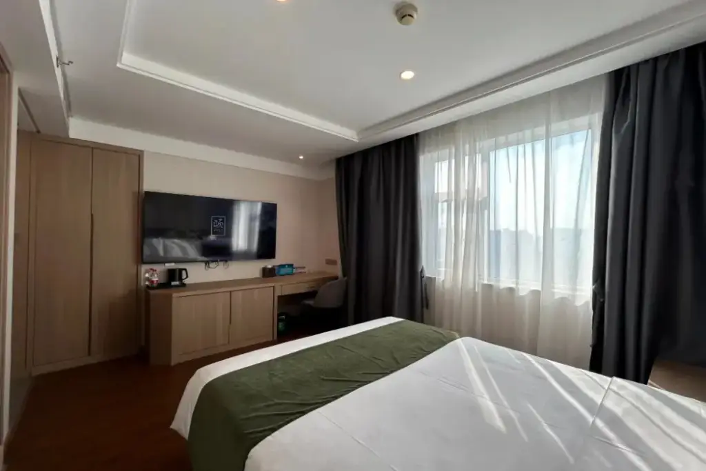 Пекин: Yitel Beijing Wangjing 798