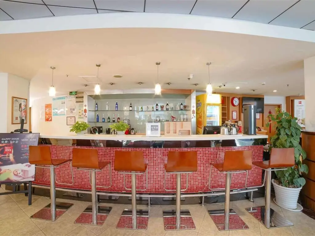 Чэнду: ibis Chengdu Yongfeng Hotel
