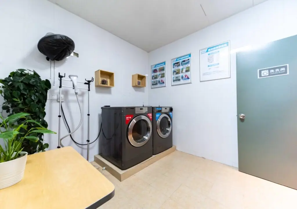 Уси: ibis WUXI HI TECH