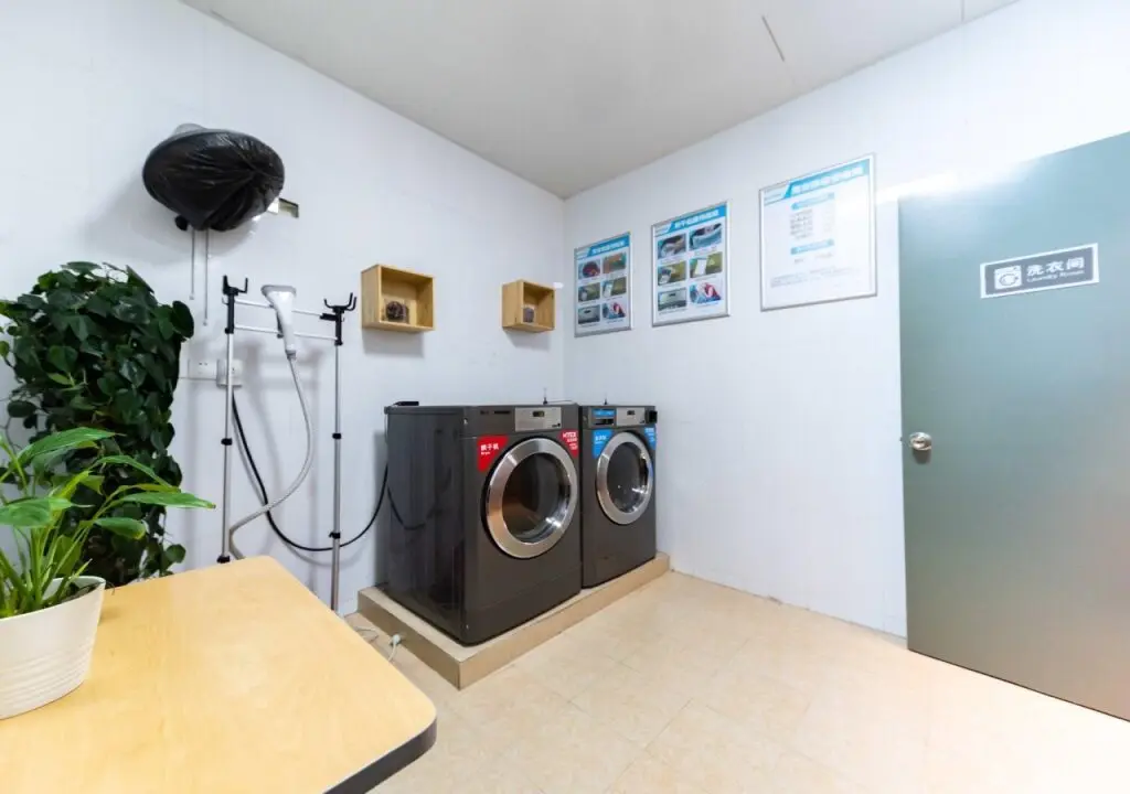 Уси: ibis WUXI HI TECH