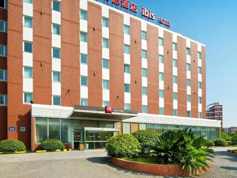 ibis WUXI HI TECH — фото 1