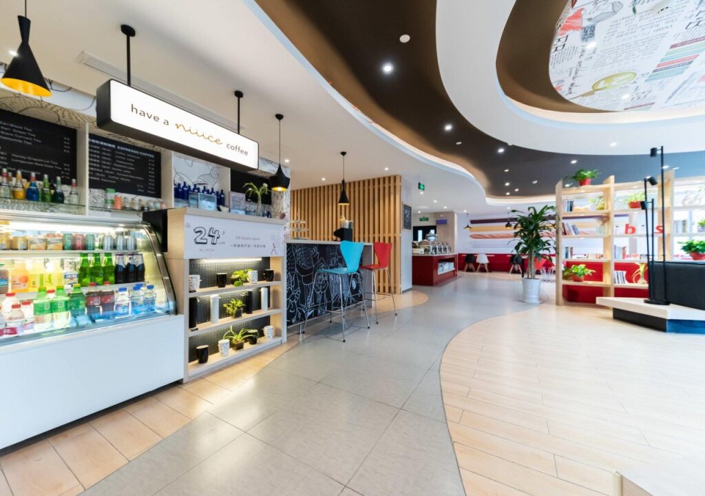 Уси: ibis WUXI HI TECH