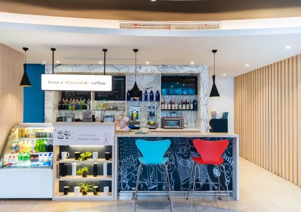 Уси: ibis WUXI HI TECH