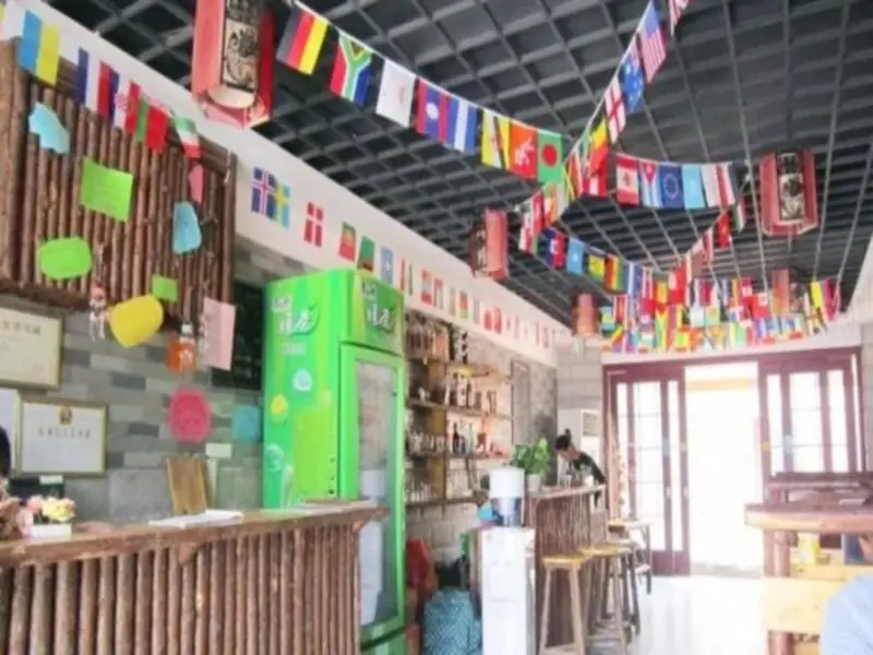 Кайфын: Kaifeng International Youth Hostel