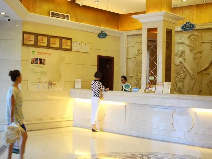 Чэнду: Vienna Hotel Chengdu Exhibition Centre