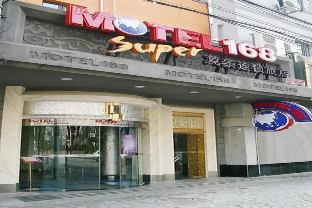 Шанхай: Motel 168 Shanghai Changping Road Branch