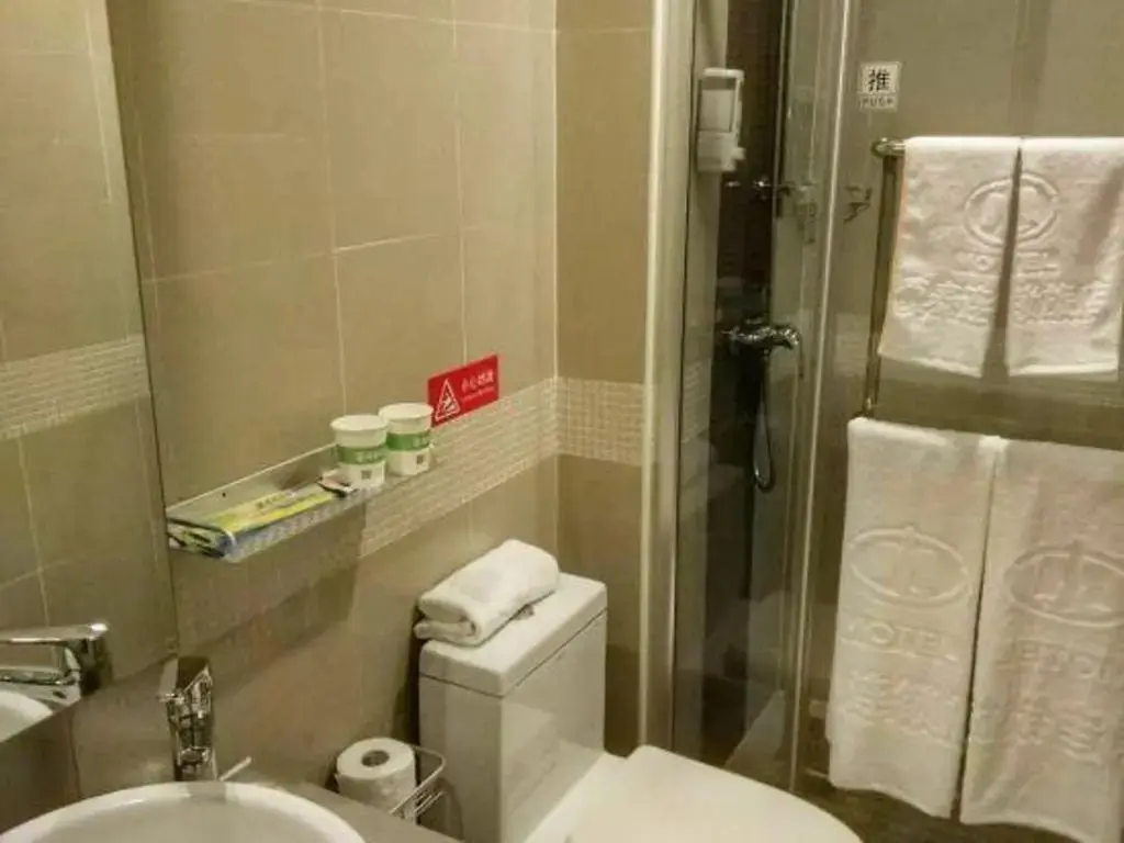 Шанхай: Motel 168 Shanghai Changping Road Branch