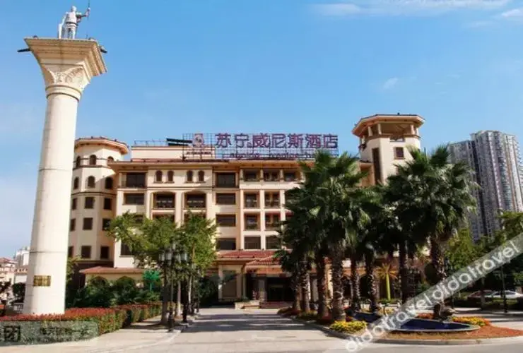 Suning Venice Hotel — фото 1