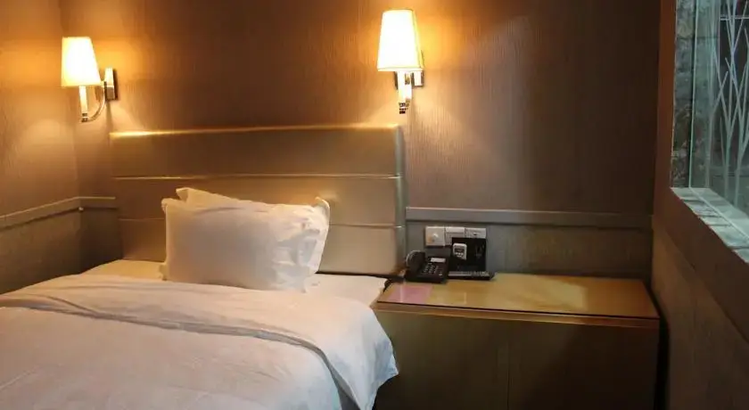 Шэньчжэнь: Leisurelyness Hotel