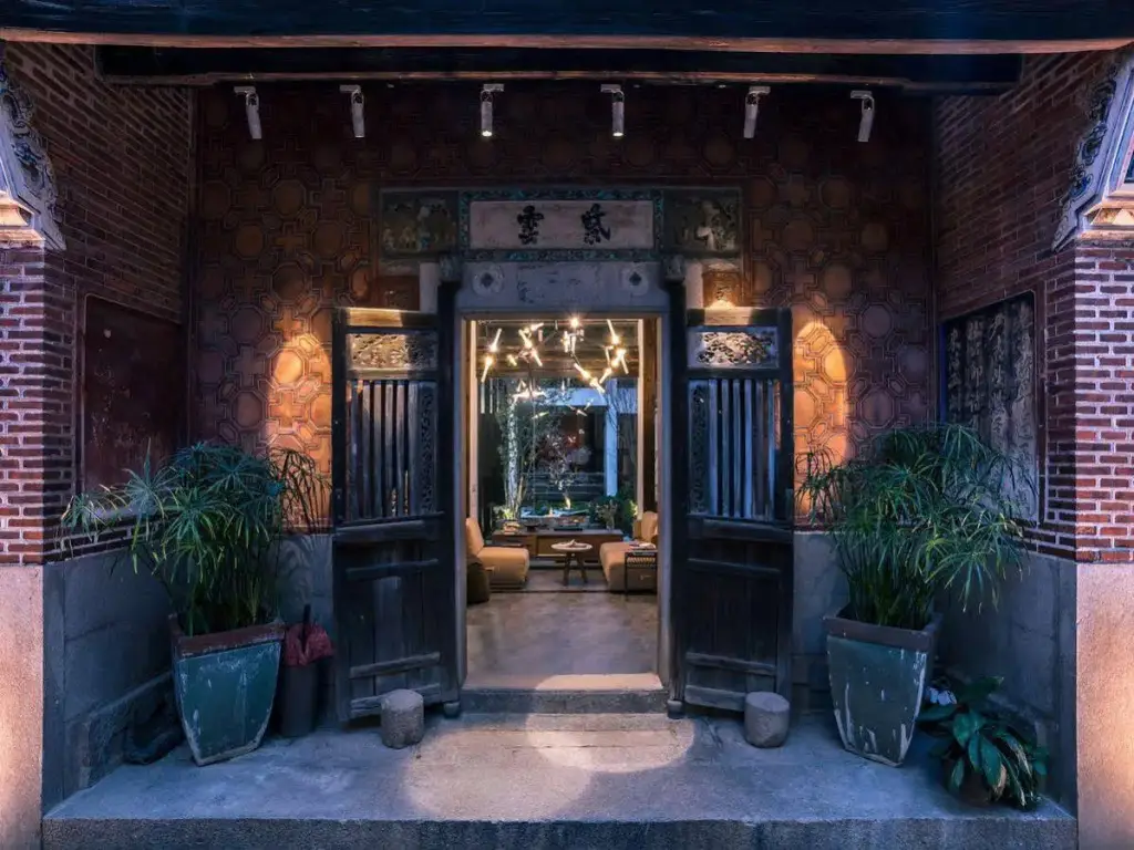 Xiamen Violet Cloudland Hotel — фото 1