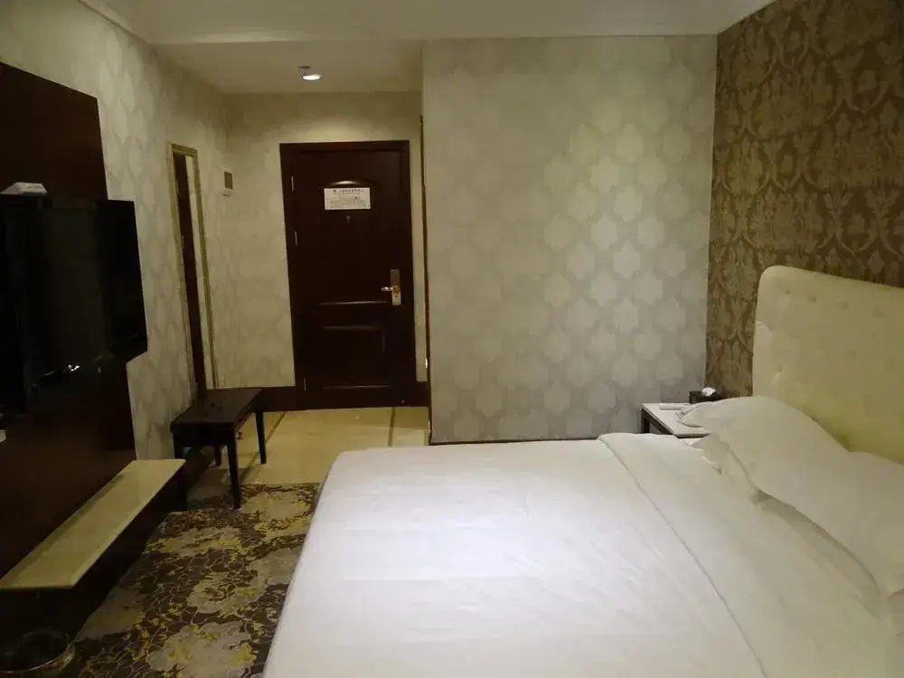 Сямынь: Yajida Hotel - Xiamen