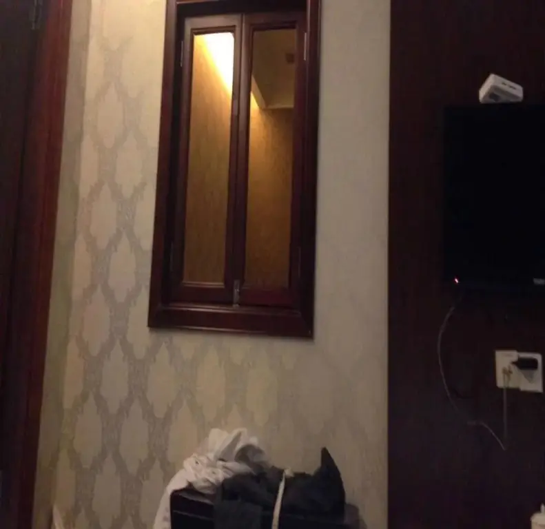 Сямынь: Yajida Hotel - Xiamen