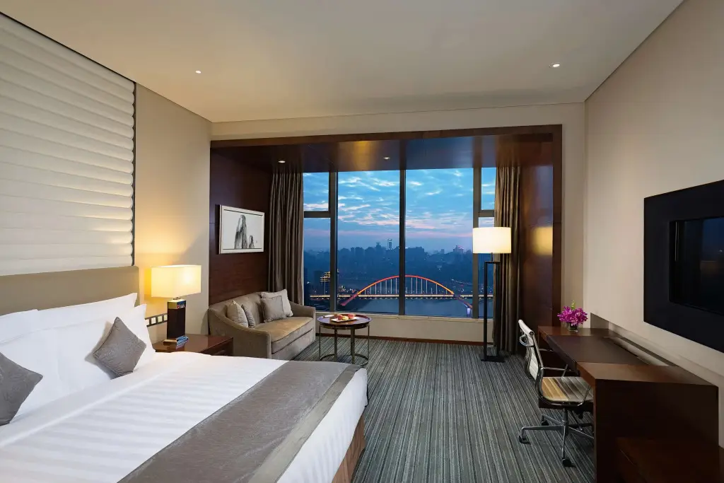 Чунцин: Radisson Blu Plaza Chongqing